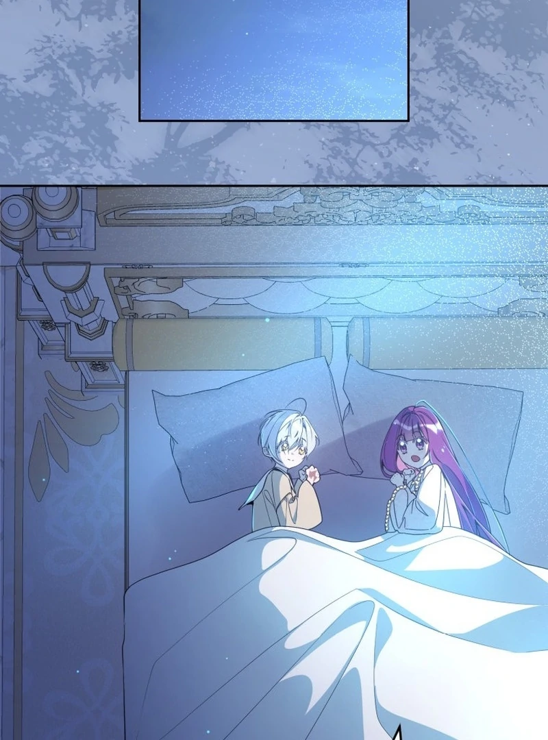 I Am the Evil Wife of a Young Husband Chapter 8 - page 11