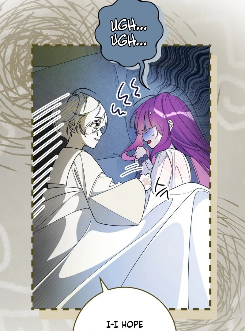 I Am the Evil Wife of a Young Husband Chapter 8 - page 17