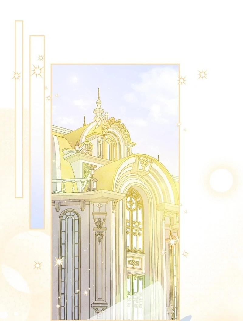 I Am the Evil Wife of a Young Husband Chapter 8 - page 27