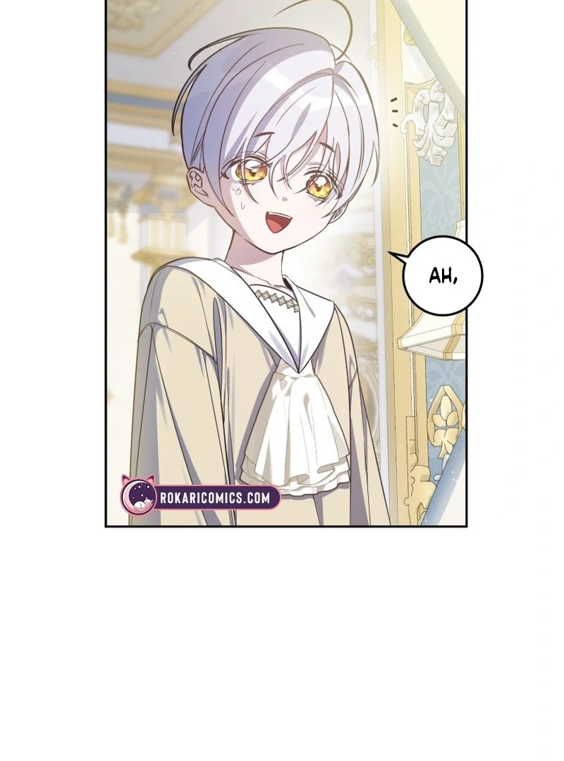 I Am the Evil Wife of a Young Husband Chapter 8 - page 32