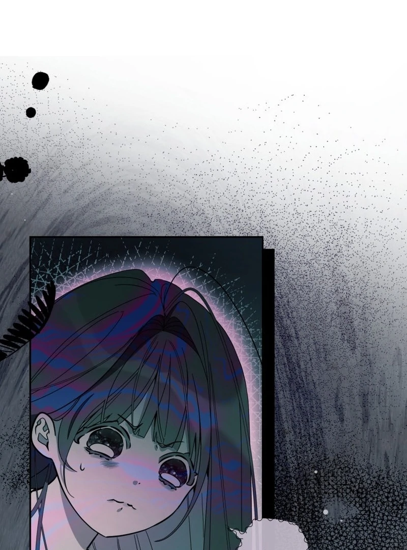 I Am the Evil Wife of a Young Husband Chapter 8 - page 39