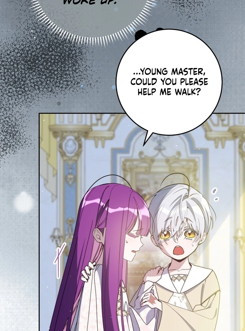 I Am the Evil Wife of a Young Husband Chapter 8 - page 41