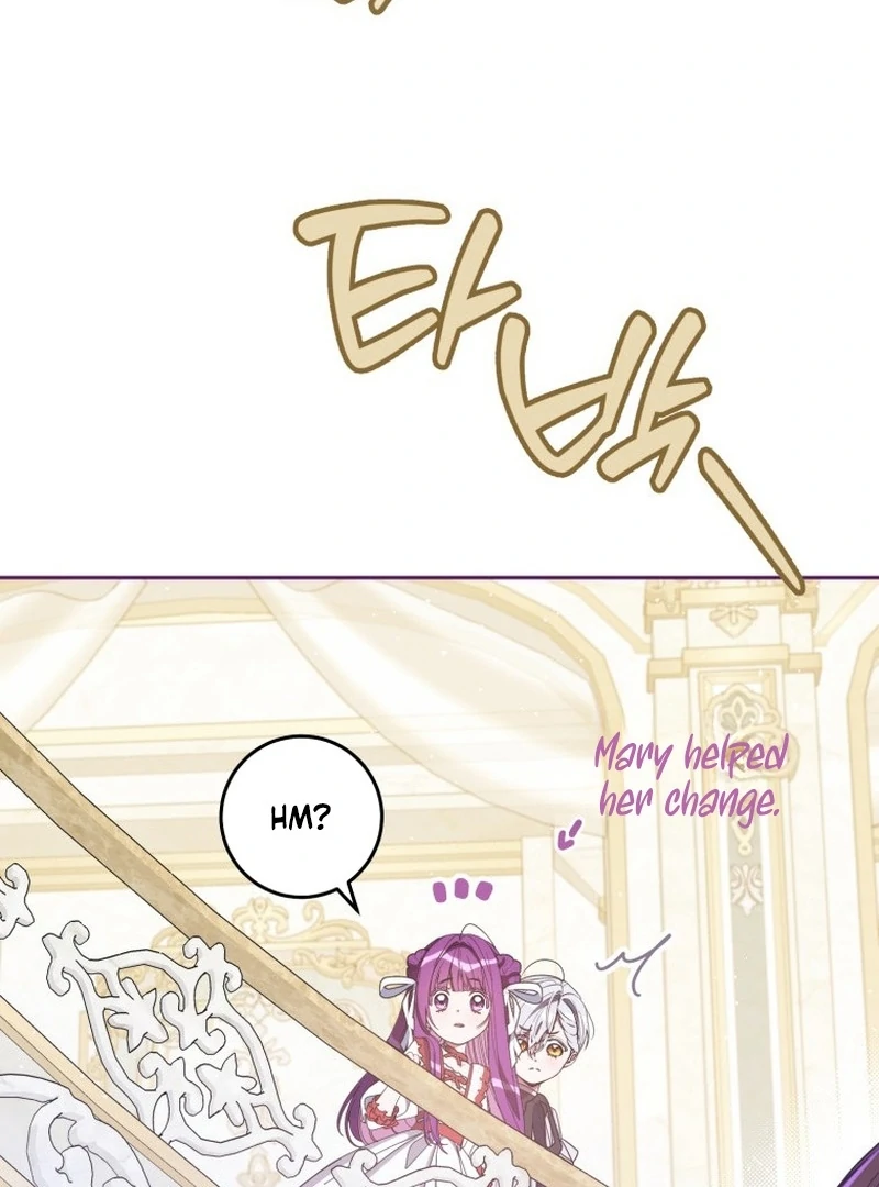 I Am the Evil Wife of a Young Husband Chapter 8 - page 43