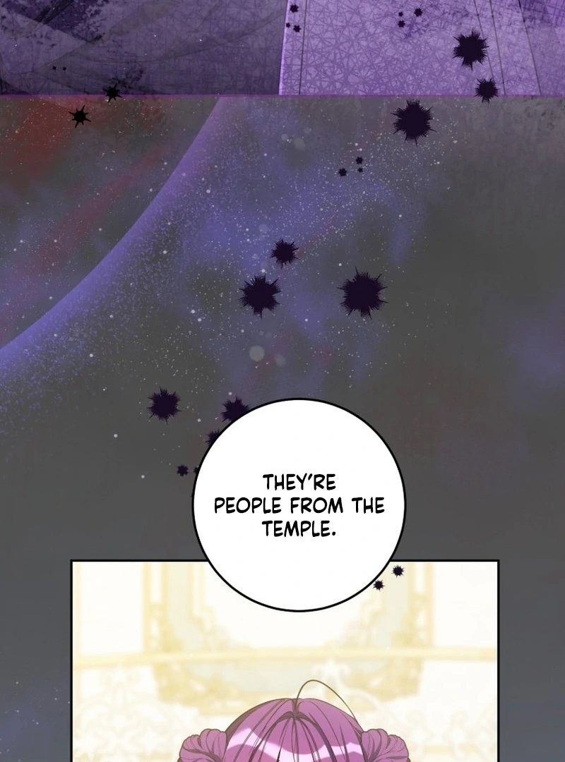 I Am the Evil Wife of a Young Husband Chapter 8 - page 45