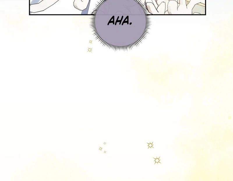 I Am the Evil Wife of a Young Husband Chapter 8 - page 47