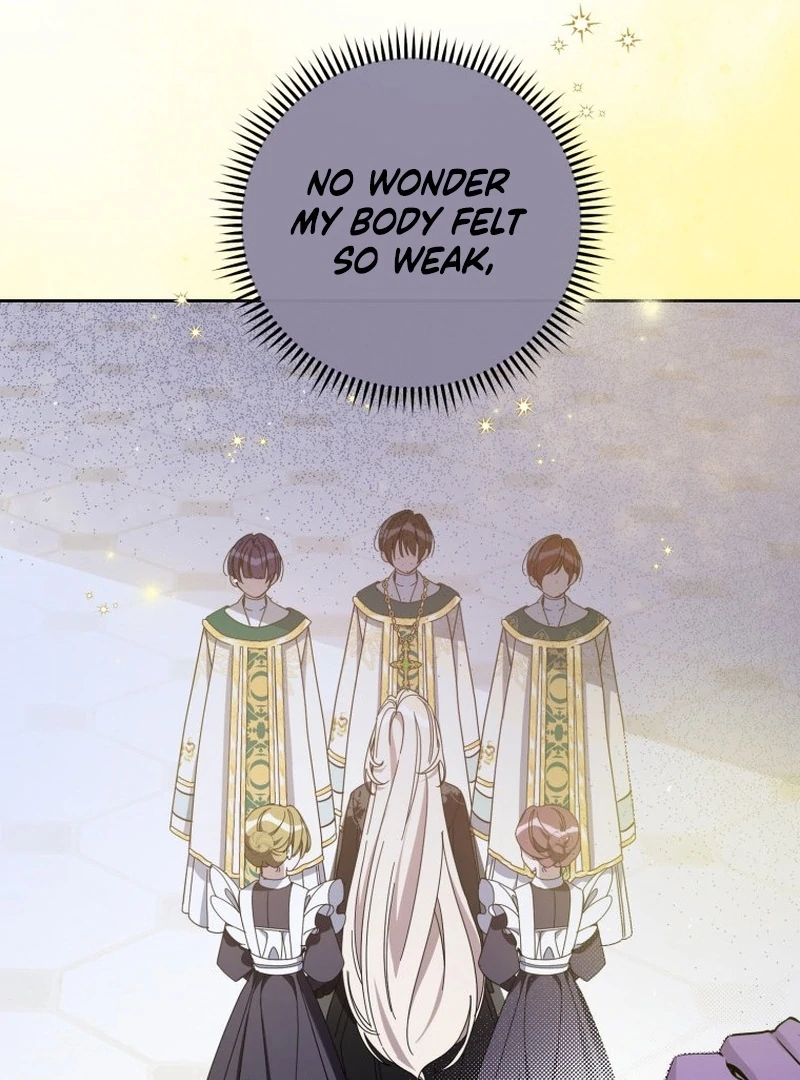 I Am the Evil Wife of a Young Husband Chapter 8 - page 48