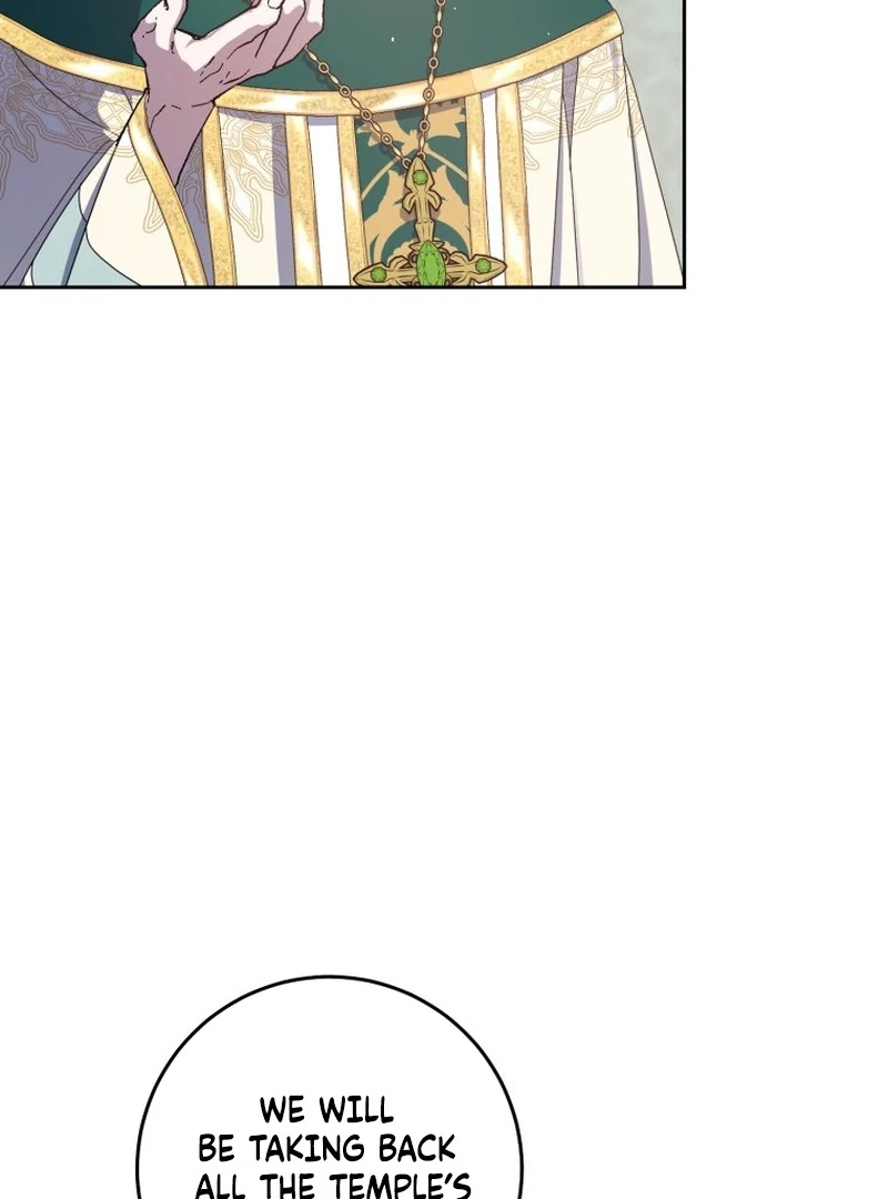 I Am the Evil Wife of a Young Husband Chapter 8 - page 51