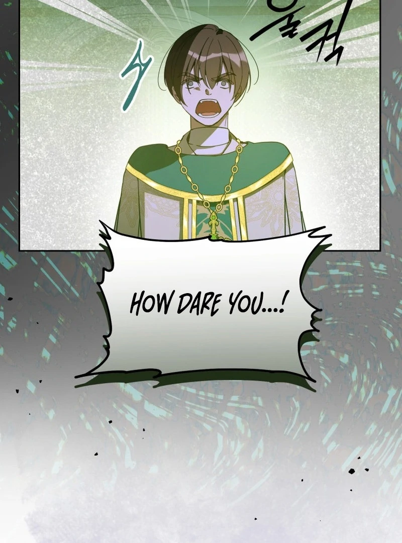 I Am the Evil Wife of a Young Husband Chapter 8 - page 60