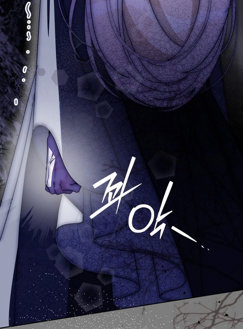 I Am the Evil Wife of a Young Husband Chapter 8 - page 68