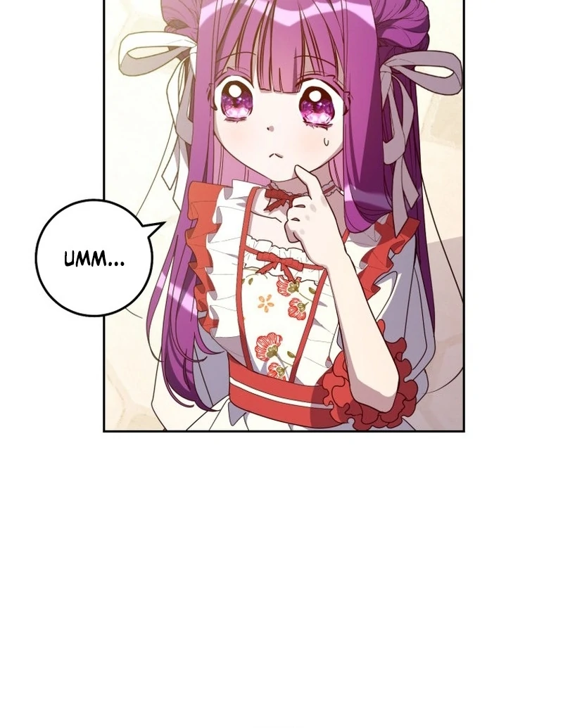 I Am the Evil Wife of a Young Husband Chapter 8 - page 74