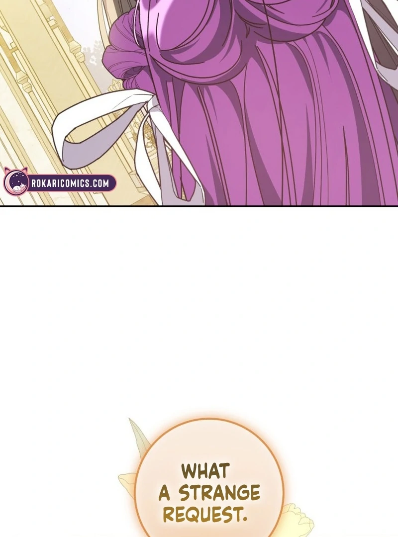 I Am the Evil Wife of a Young Husband Chapter 8 - page 76