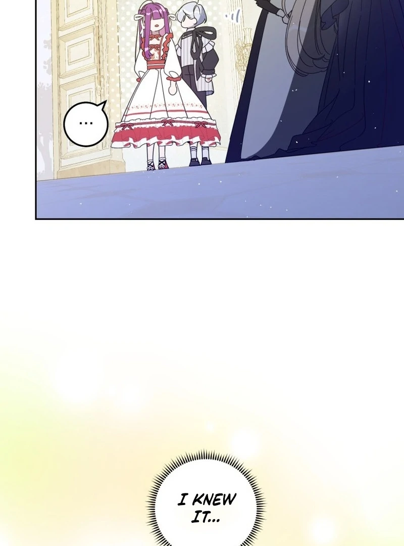 I Am the Evil Wife of a Young Husband Chapter 8 - page 81