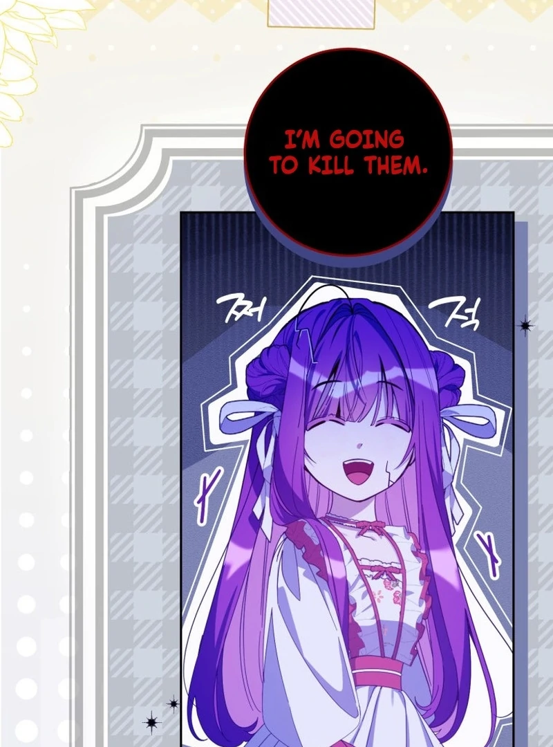 I Am the Evil Wife of a Young Husband Chapter 8 - page 88