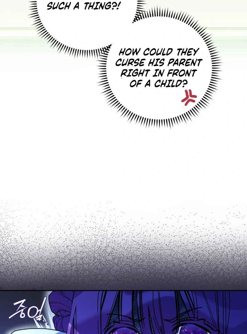 I Am the Evil Wife of a Young Husband Chapter 8 - page 95
