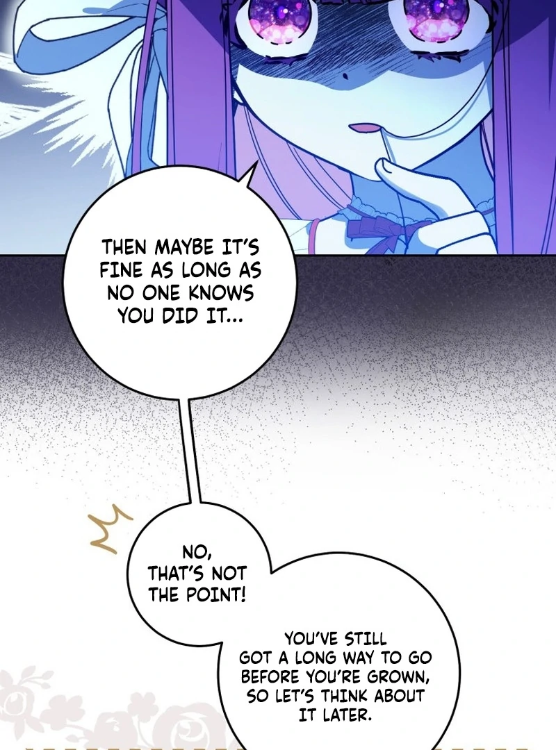 I Am the Evil Wife of a Young Husband Chapter 8 - page 96