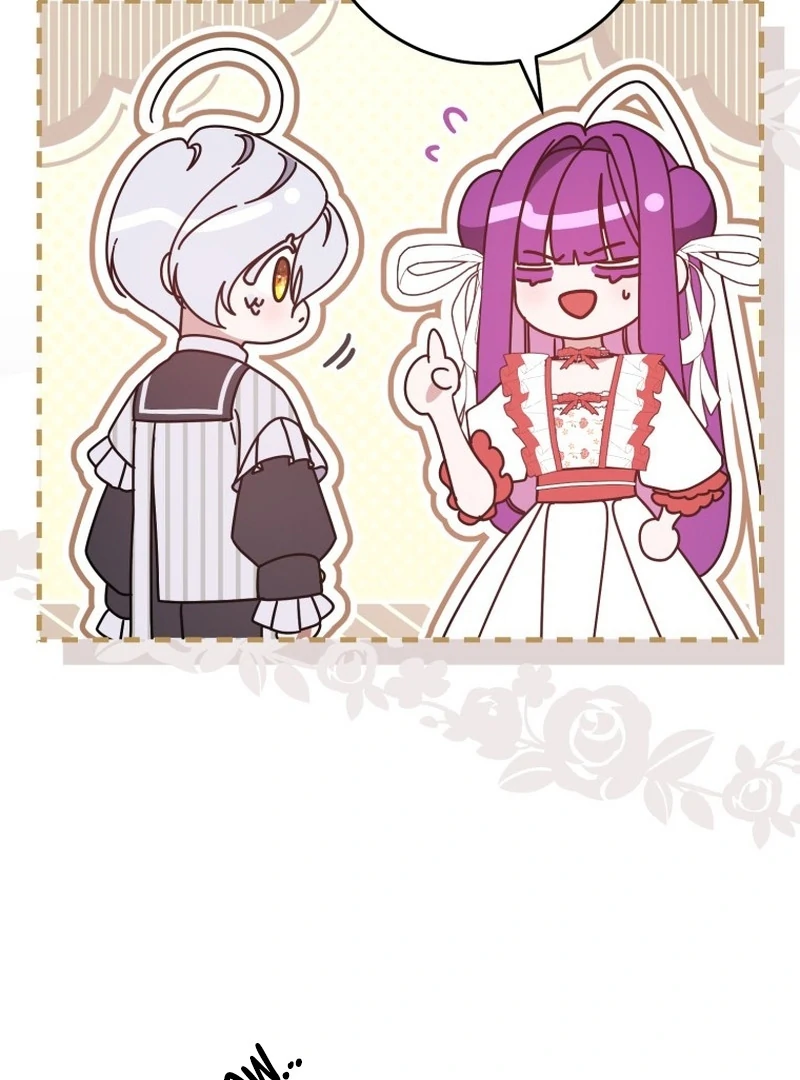 I Am the Evil Wife of a Young Husband Chapter 8 - page 97