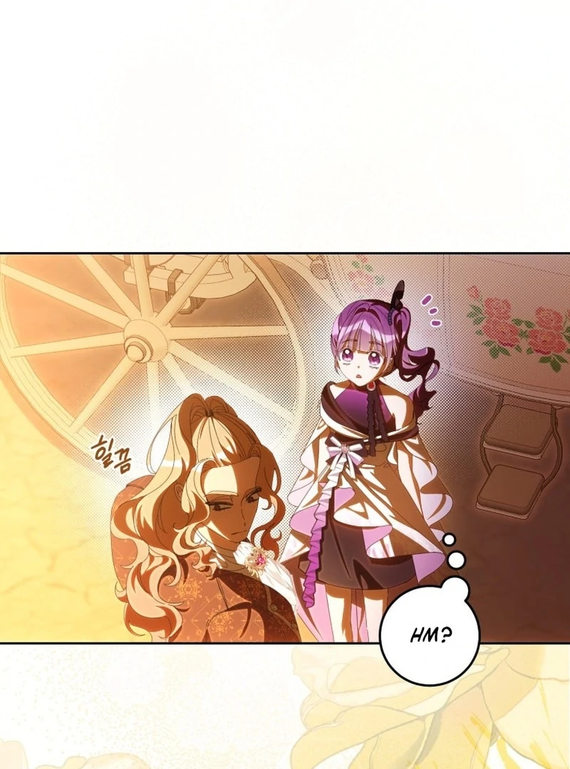 I Am the Evil Wife of a Young Husband Chapter 15 - page 114