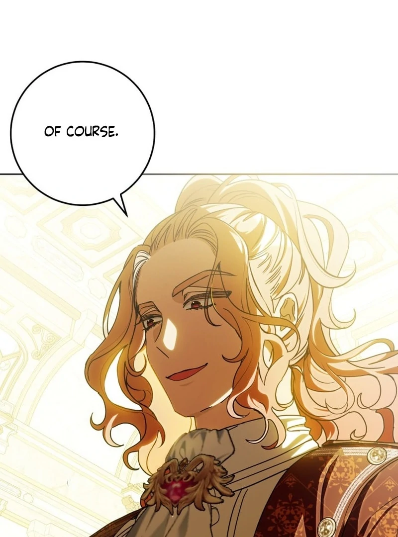 I Am the Evil Wife of a Young Husband Chapter 15 - page 11