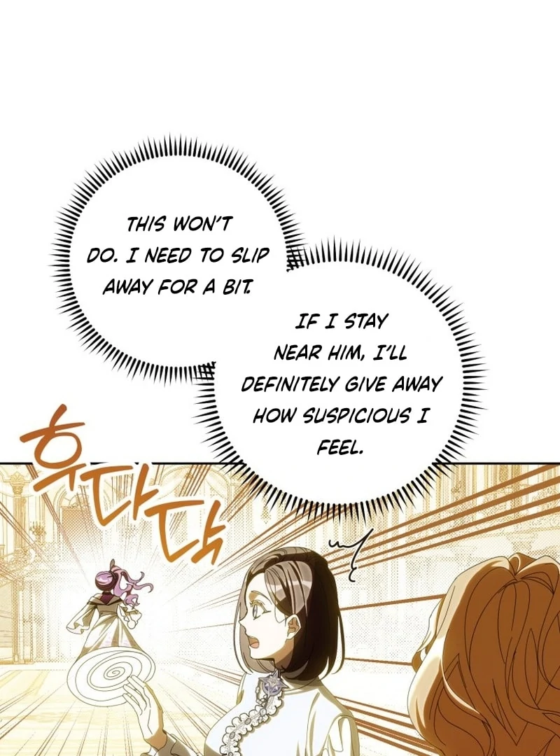 I Am the Evil Wife of a Young Husband Chapter 15 - page 14