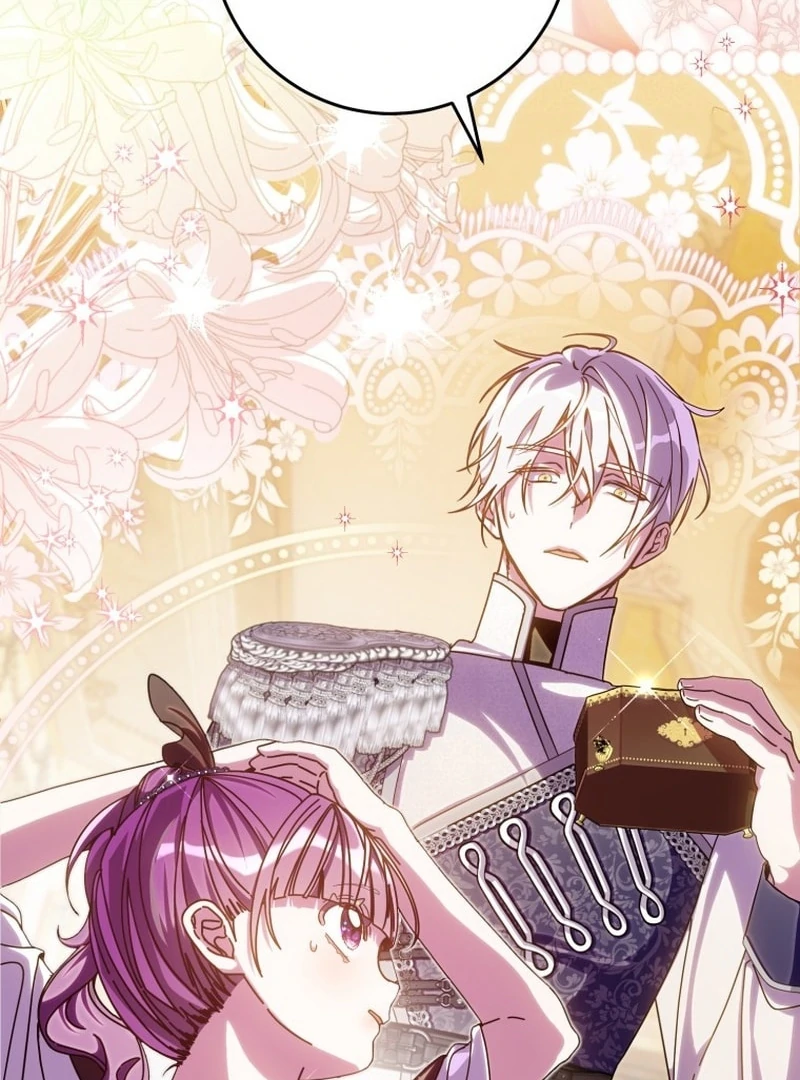 I Am the Evil Wife of a Young Husband Chapter 15 - page 29