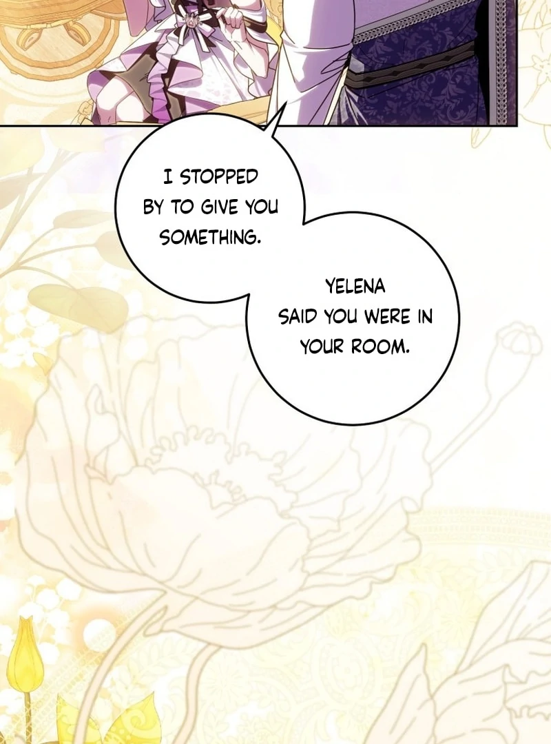 I Am the Evil Wife of a Young Husband Chapter 15 - page 32