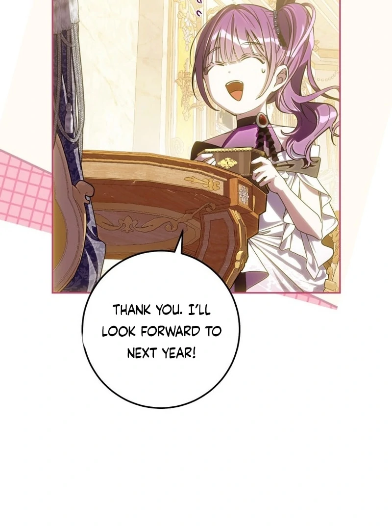 I Am the Evil Wife of a Young Husband Chapter 15 - page 40