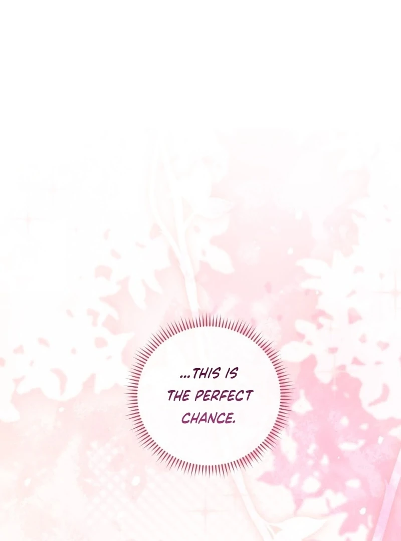 I Am the Evil Wife of a Young Husband Chapter 15 - page 73