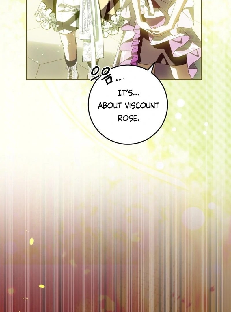 I Am the Evil Wife of a Young Husband Chapter 15 - page 79