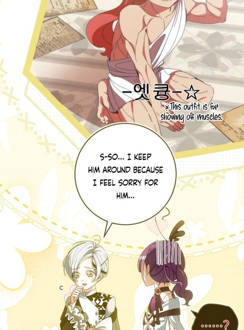 I Am the Evil Wife of a Young Husband Chapter 15 - page 89