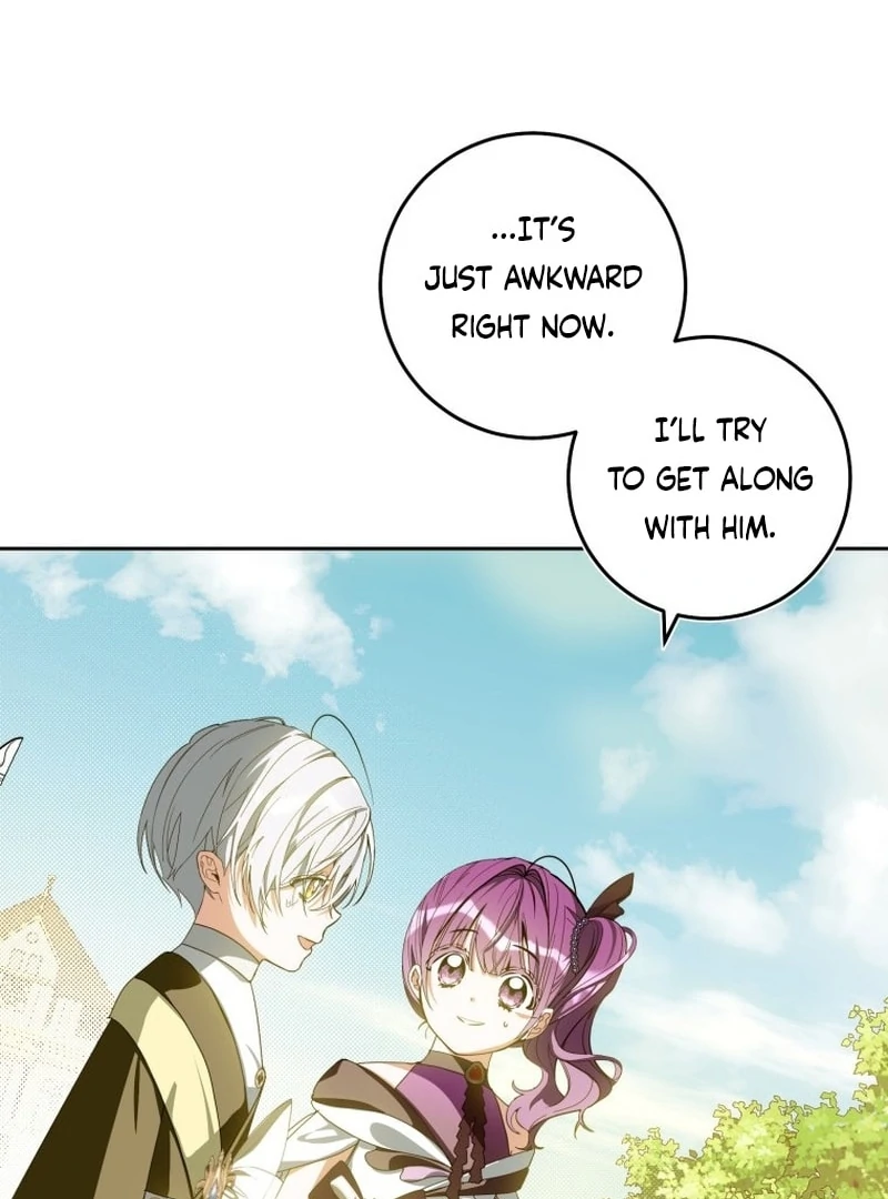I Am the Evil Wife of a Young Husband Chapter 15 - page 95