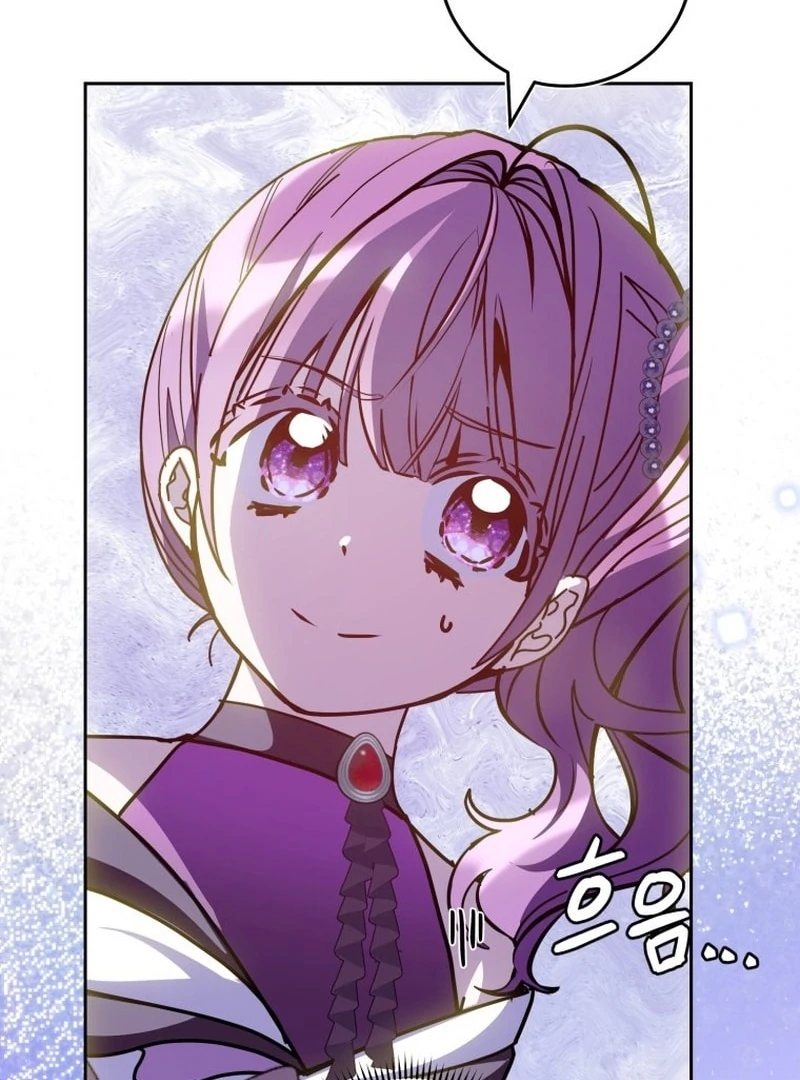 I Am the Evil Wife of a Young Husband Chapter 15 - page 97