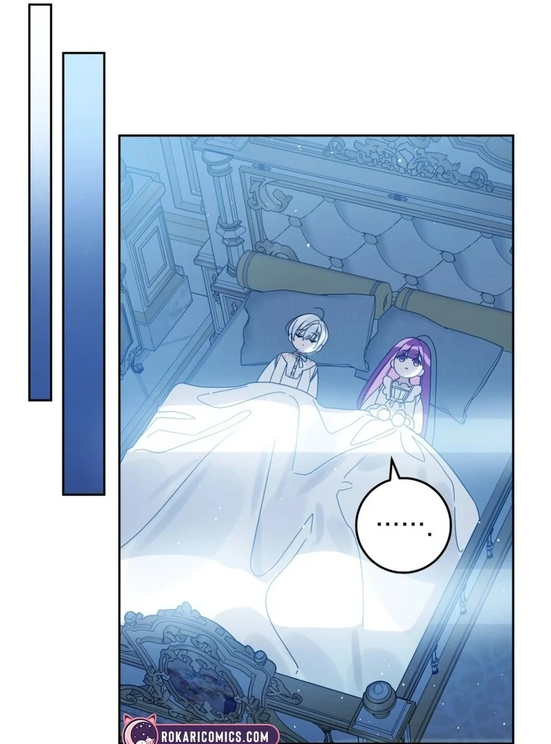 I Am the Evil Wife of a Young Husband Chapter 9 - page 99