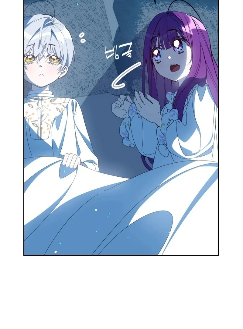I Am the Evil Wife of a Young Husband Chapter 9 - page 104
