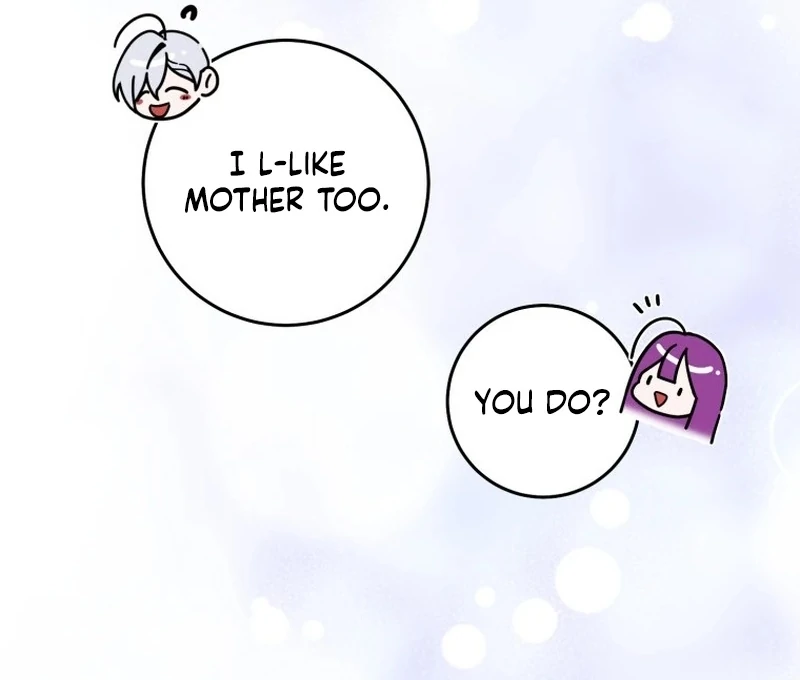 I Am the Evil Wife of a Young Husband Chapter 9 - page 108