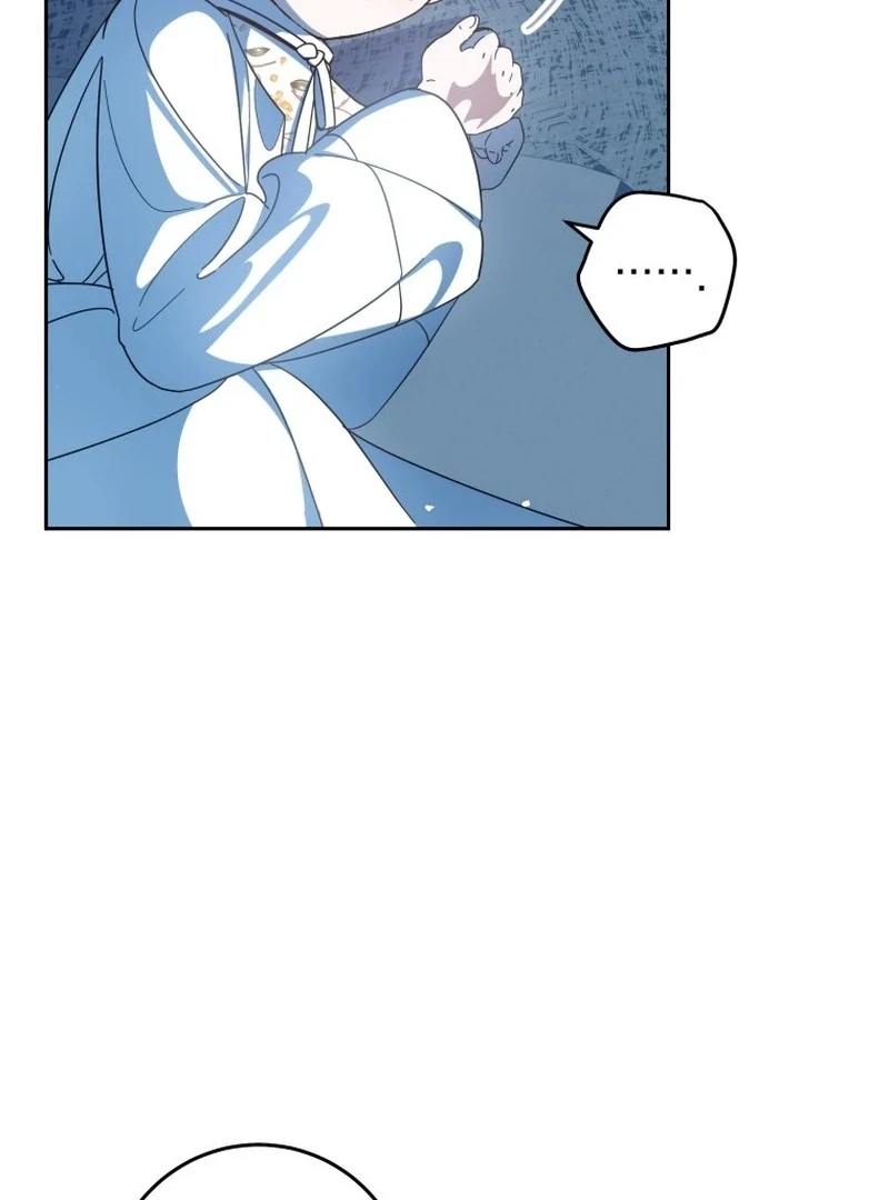 I Am the Evil Wife of a Young Husband Chapter 9 - page 111