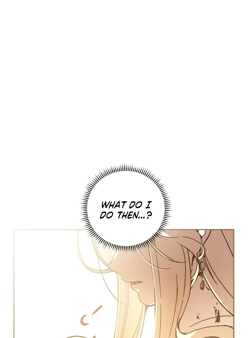 I Am the Evil Wife of a Young Husband Chapter 9 - page 12