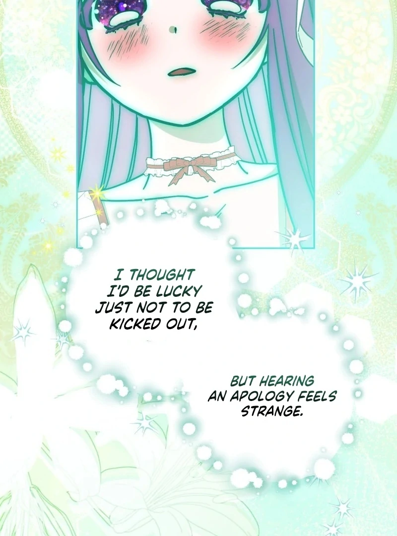 I Am the Evil Wife of a Young Husband Chapter 9 - page 20