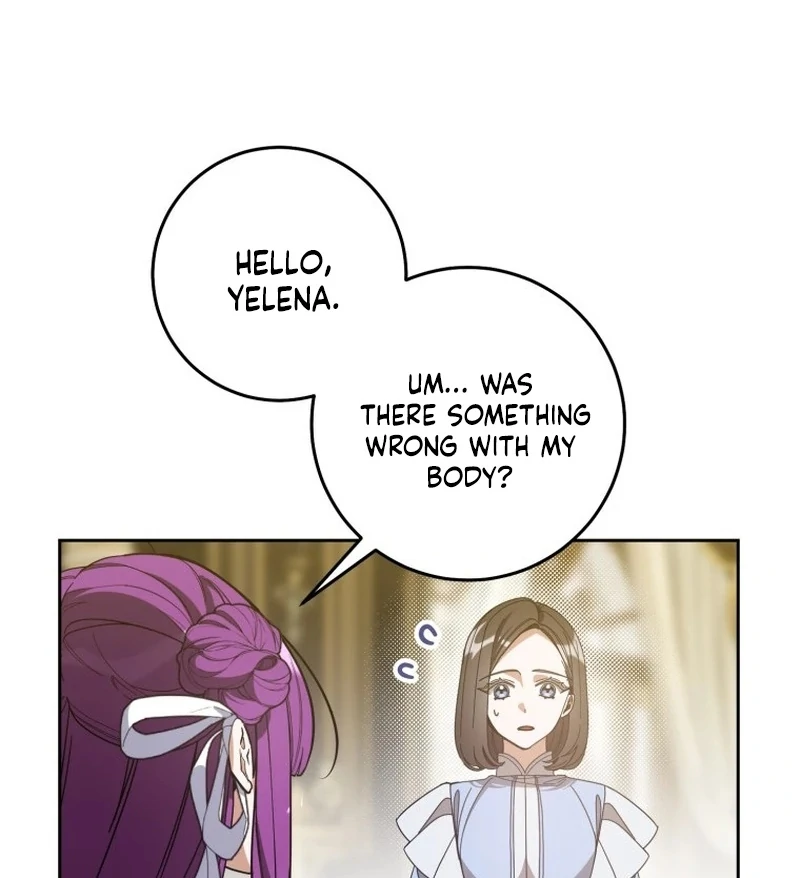 I Am the Evil Wife of a Young Husband Chapter 9 - page 24