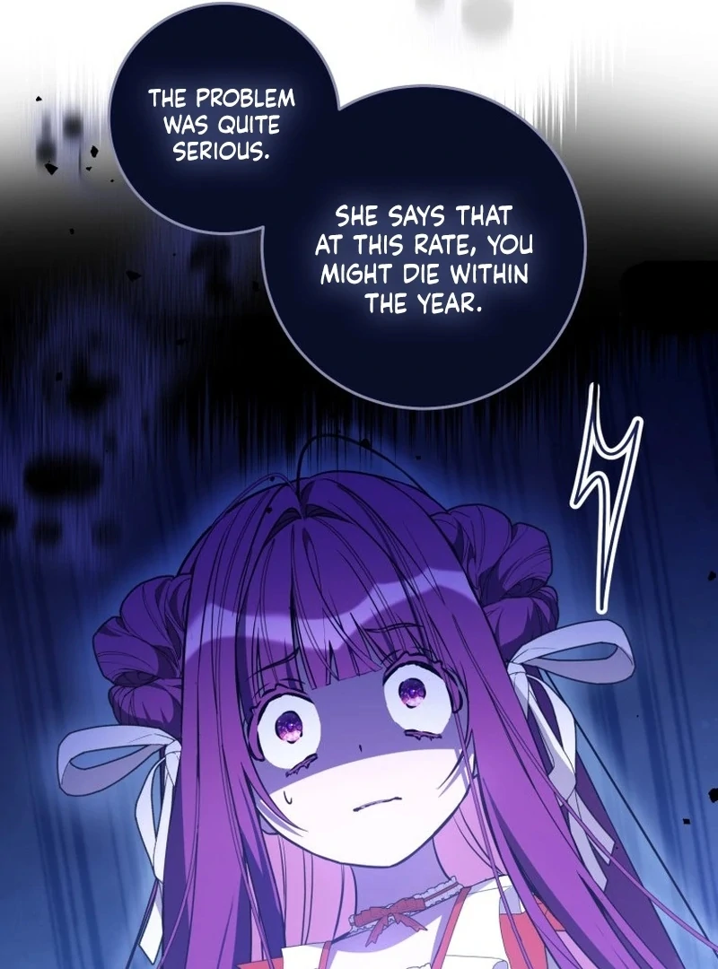 I Am the Evil Wife of a Young Husband Chapter 9 - page 26