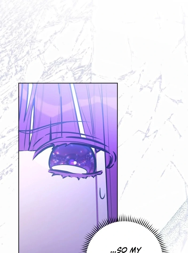 I Am the Evil Wife of a Young Husband Chapter 9 - page 28