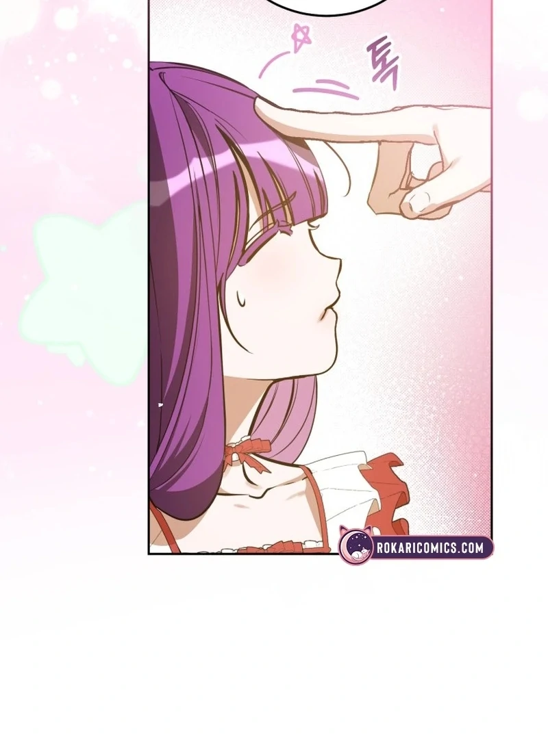 I Am the Evil Wife of a Young Husband Chapter 9 - page 37