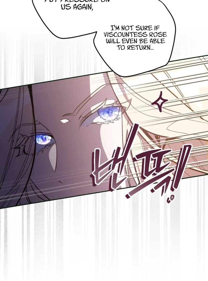 I Am the Evil Wife of a Young Husband Chapter 9 - page 42