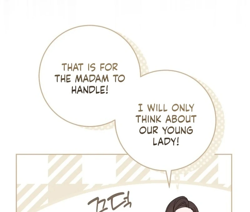 I Am the Evil Wife of a Young Husband Chapter 9 - page 43