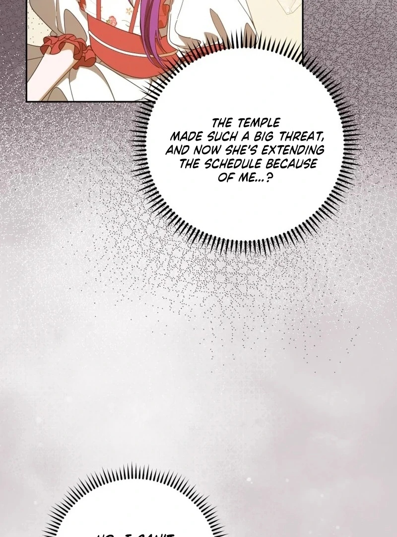 I Am the Evil Wife of a Young Husband Chapter 9 - page 46