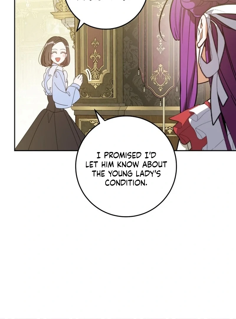 I Am the Evil Wife of a Young Husband Chapter 9 - page 51