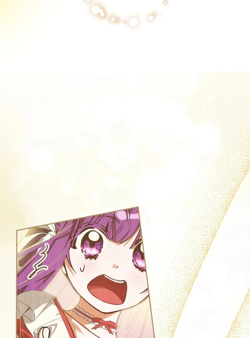 I Am the Evil Wife of a Young Husband Chapter 9 - page 55