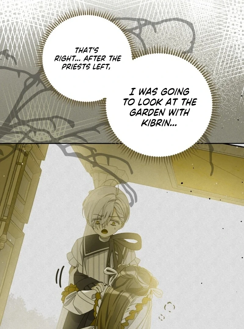 I Am the Evil Wife of a Young Husband Chapter 9 - page 5