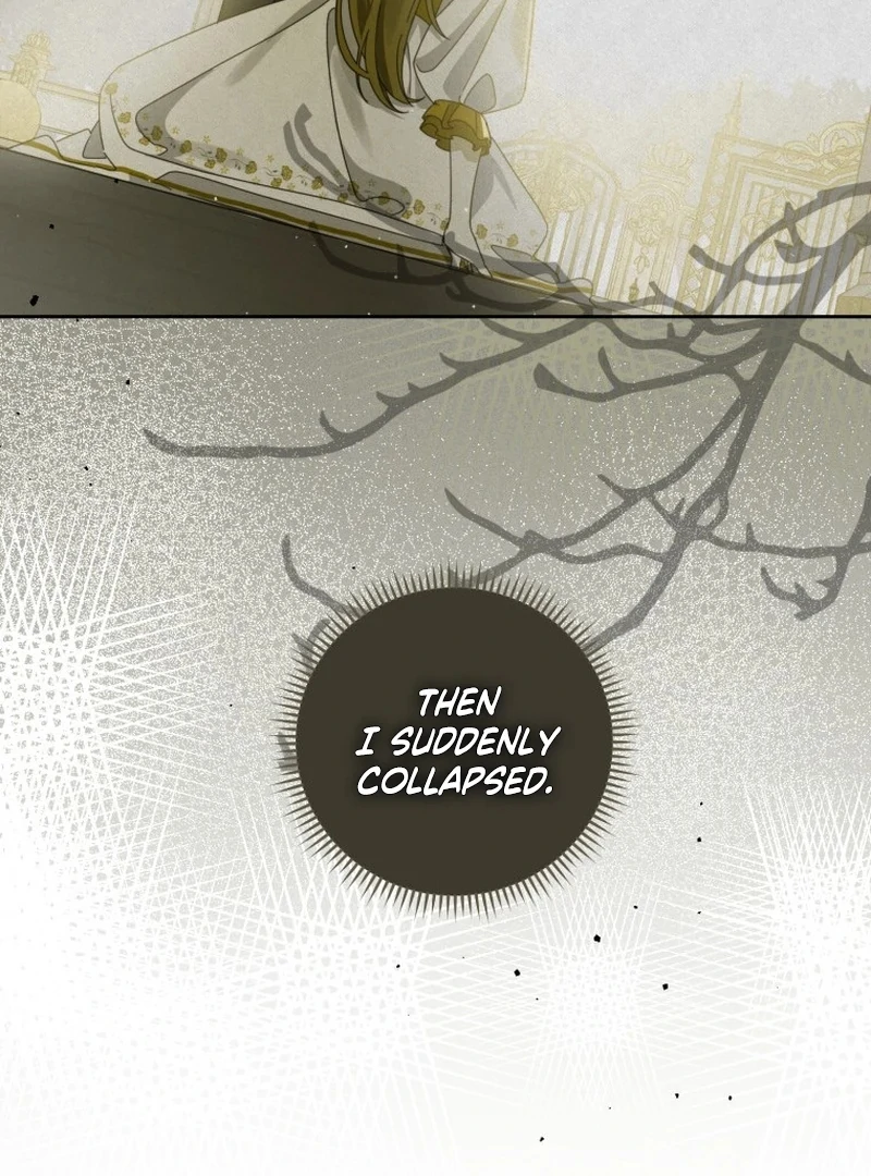 I Am the Evil Wife of a Young Husband Chapter 9 - page 6