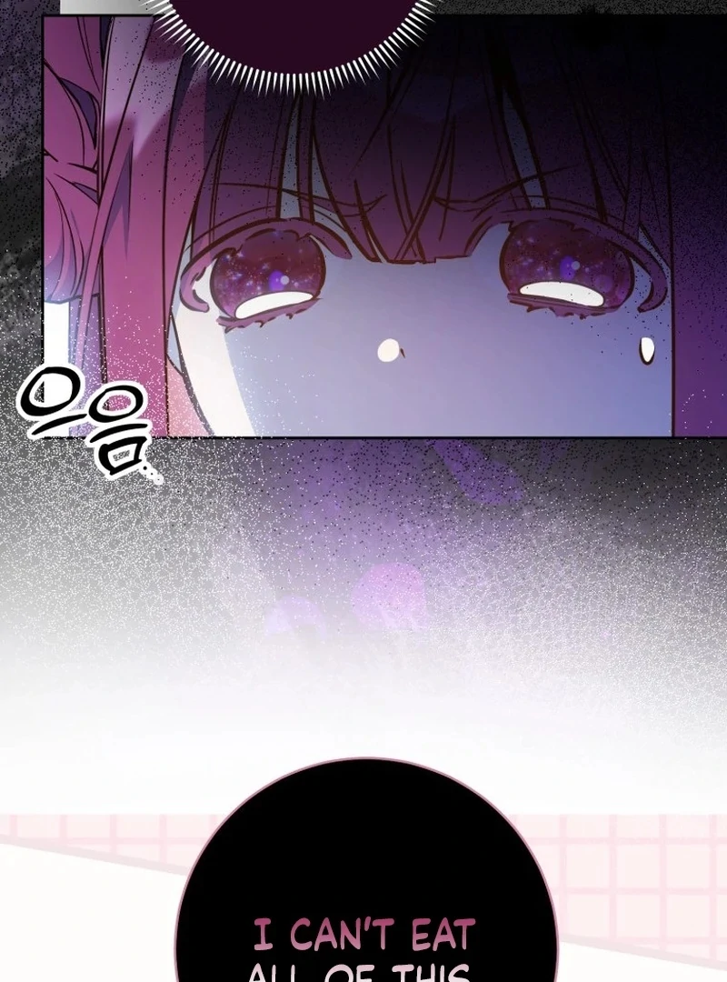 I Am the Evil Wife of a Young Husband Chapter 9 - page 75