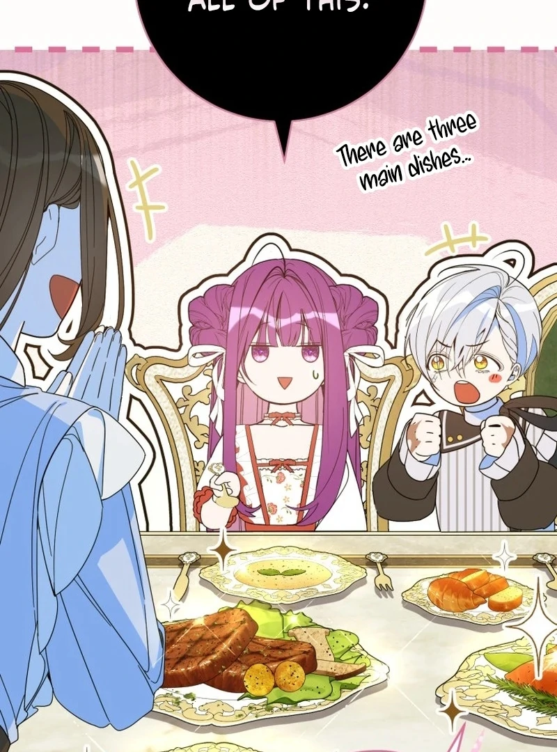 I Am the Evil Wife of a Young Husband Chapter 9 - page 76